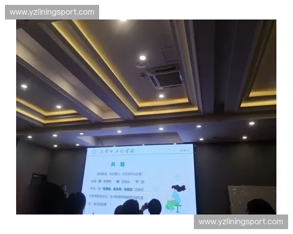 构建以赛事委员会为核心的赛事组织管理协同机制研究