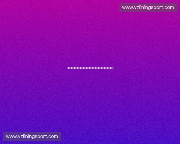 构建多元化体育资源对接与协同发展创新平台赋能区域经济高质量发展